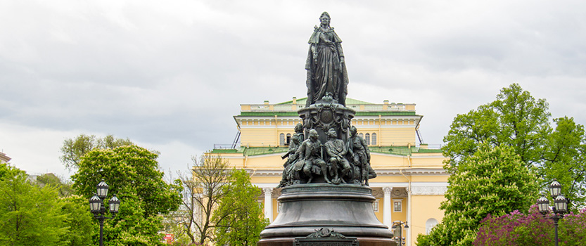 Памятник Екатерине II