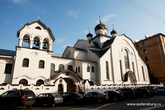 Церковь Знамения Пресвятой Богородицы (старообрядческая) ул. Тверская, д. 8А